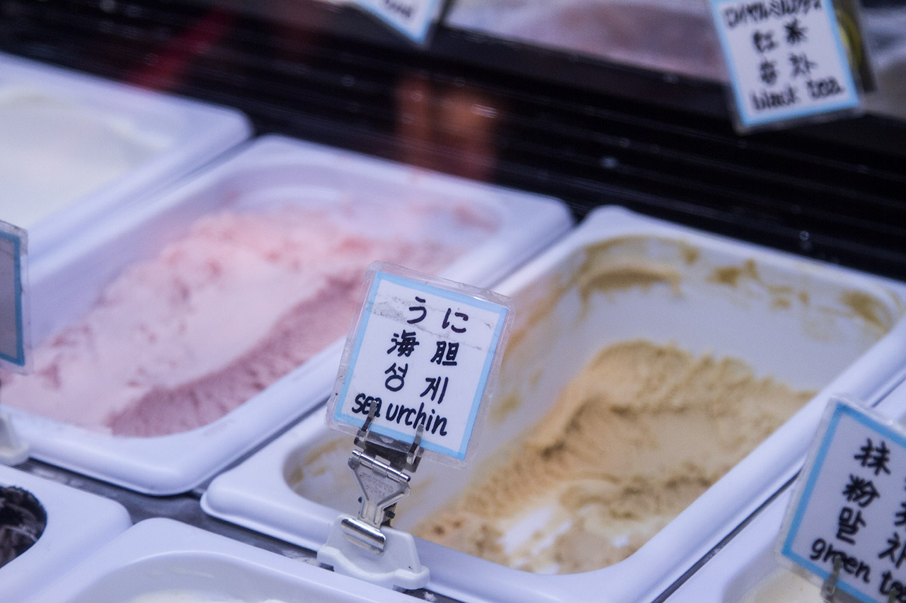 sea urchin flavored ice cream japan