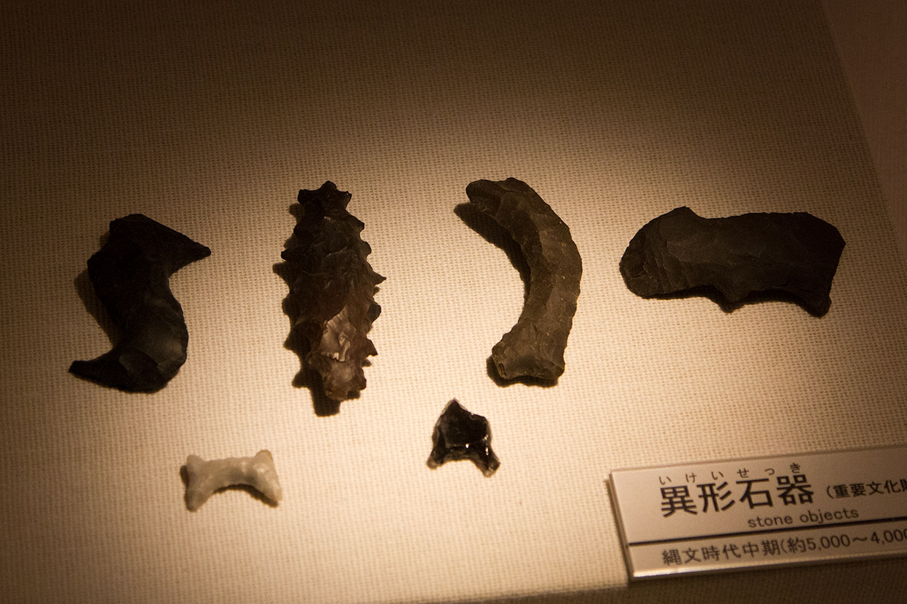 ancient Japanese stone tools in museum