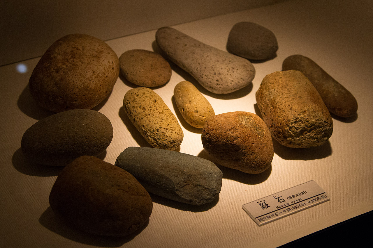 stone fragments of Japanese archaeology