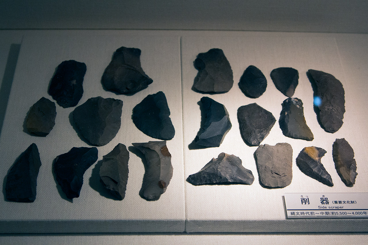 ancient Japanese stone tools