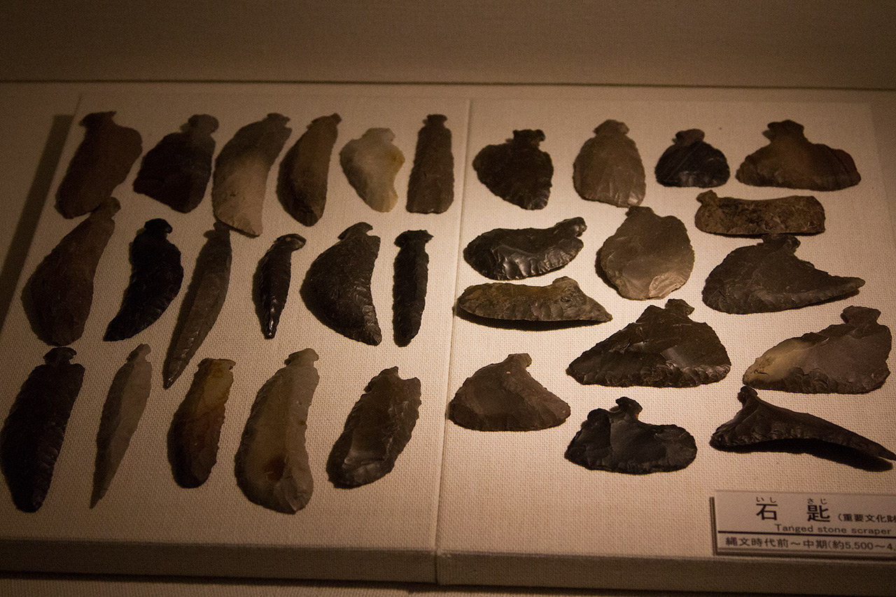 Japanese ancient stone tools