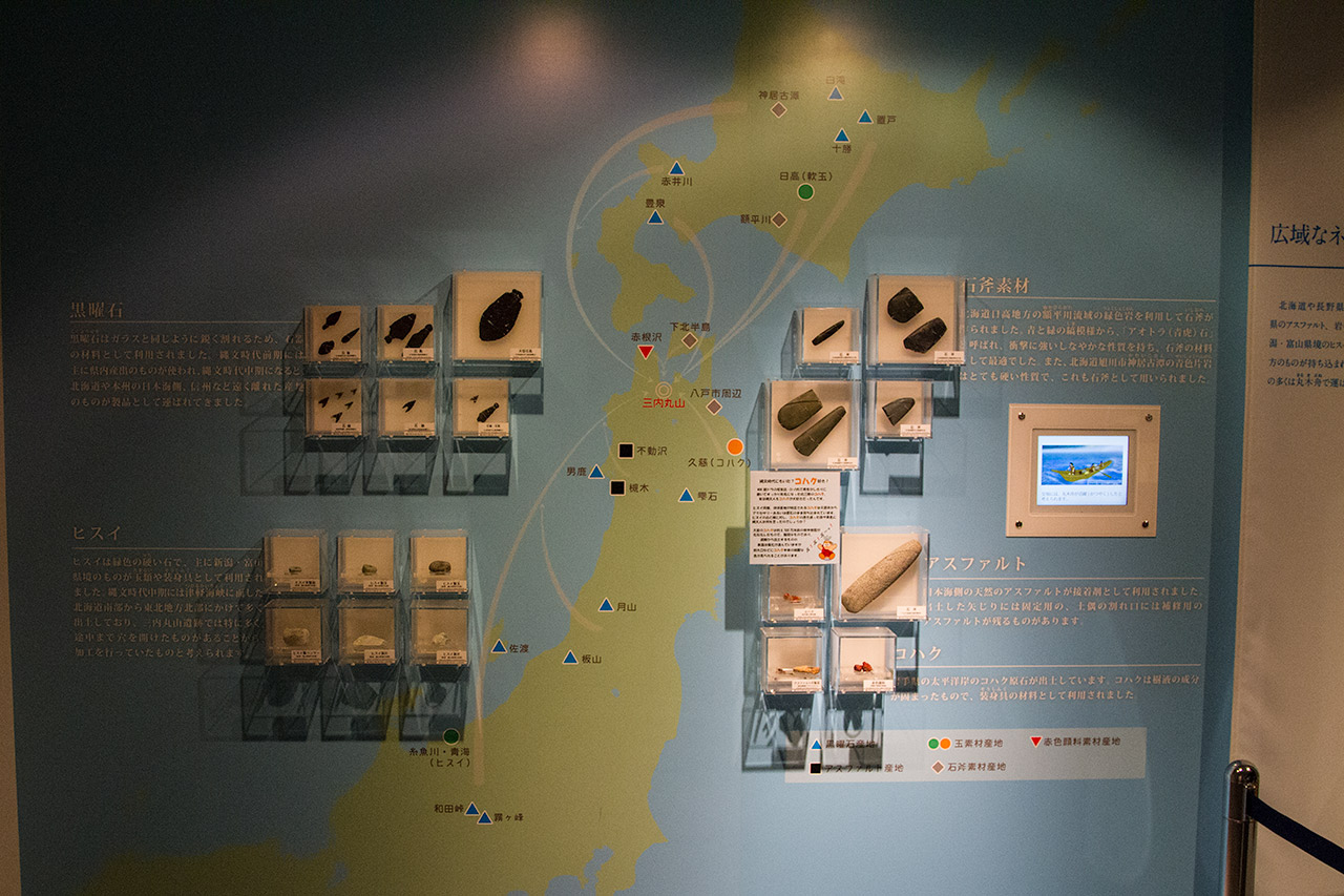 map of Japanese archaeological sites