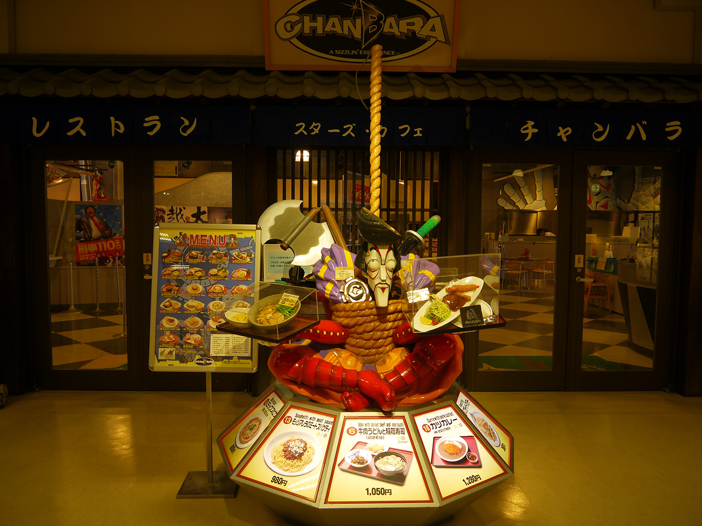 display with free samples in front of restaurant