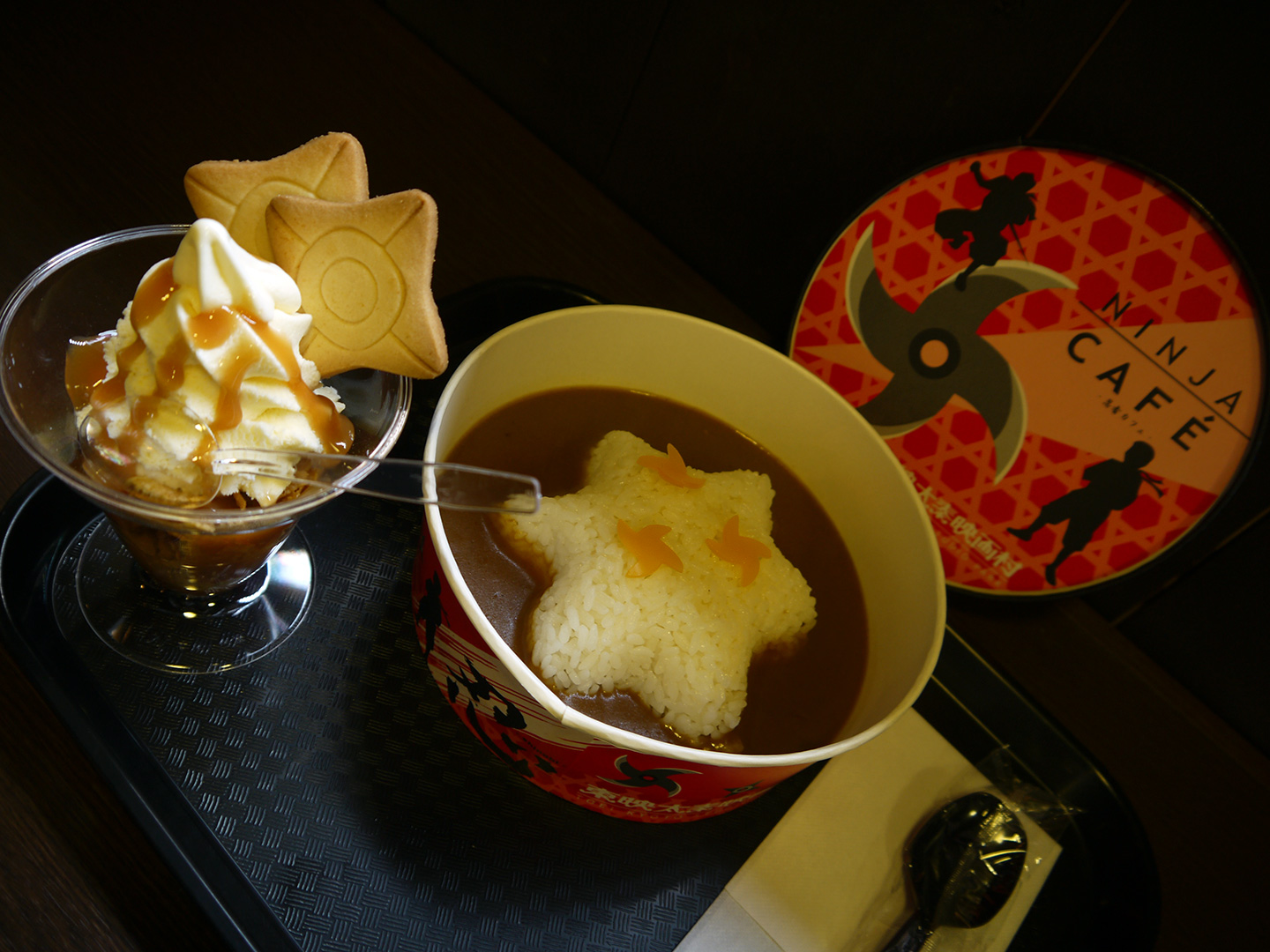 star shaped curry and ice cream sundae