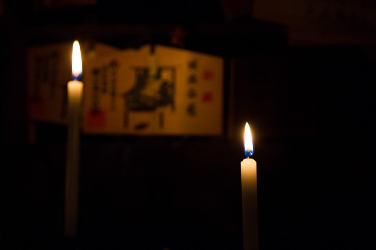 Kanzanji temple candle