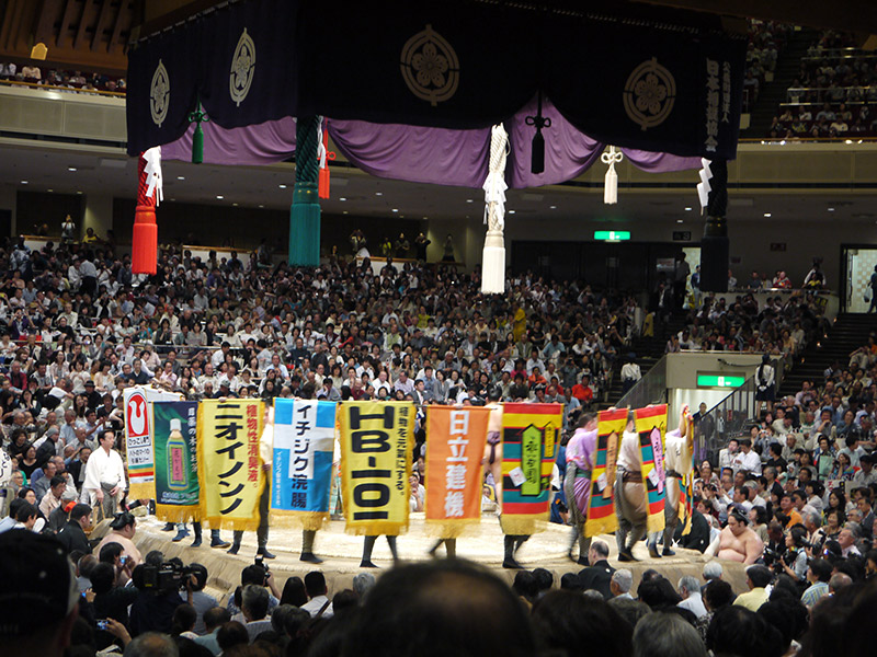 kensho advertisement banners in the sumo ring