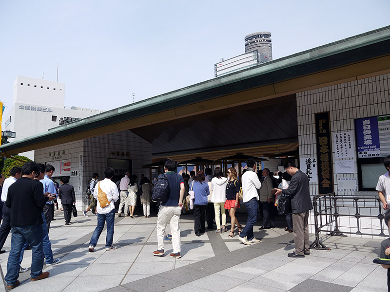 main entrance to ryogoku kokugikan