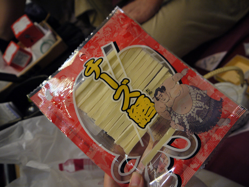 bag of sumo snacks