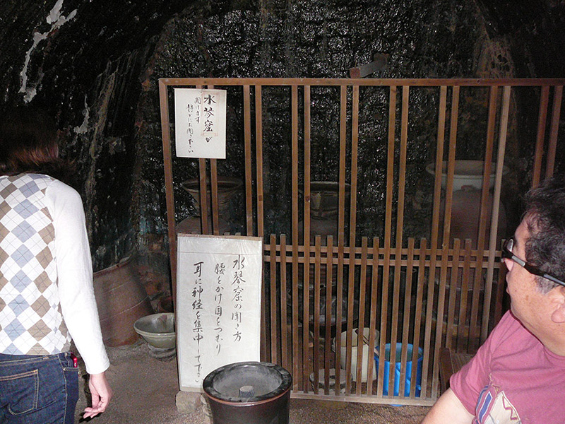 pottery cave and kiln