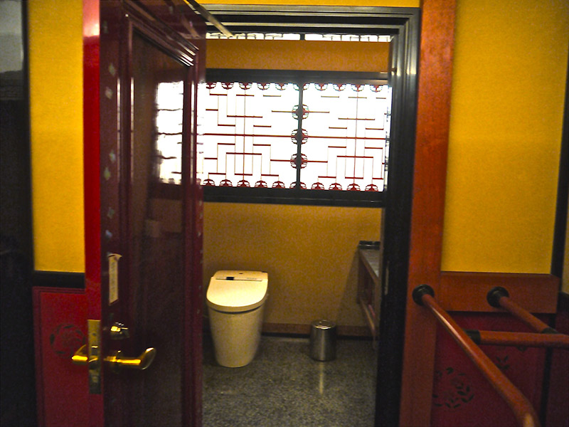 bathroom anticlimax