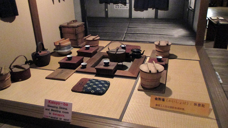 sleeping dining room of sake