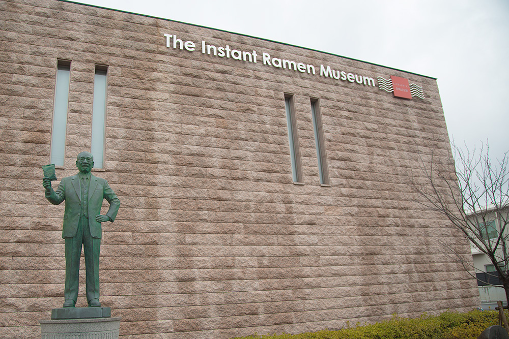 momufuku instant statue and museum