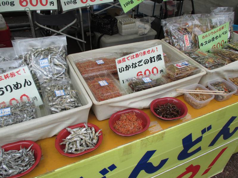 japan market stall dried fish for sale