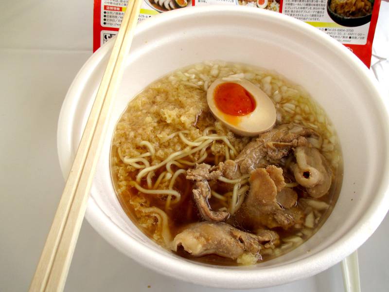 ramen plastic bowl with egg and pork