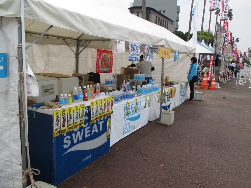 japanese sports drinks pocari sweat festival stall