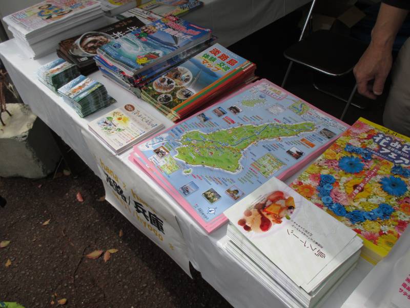 tokushima festival stall with map