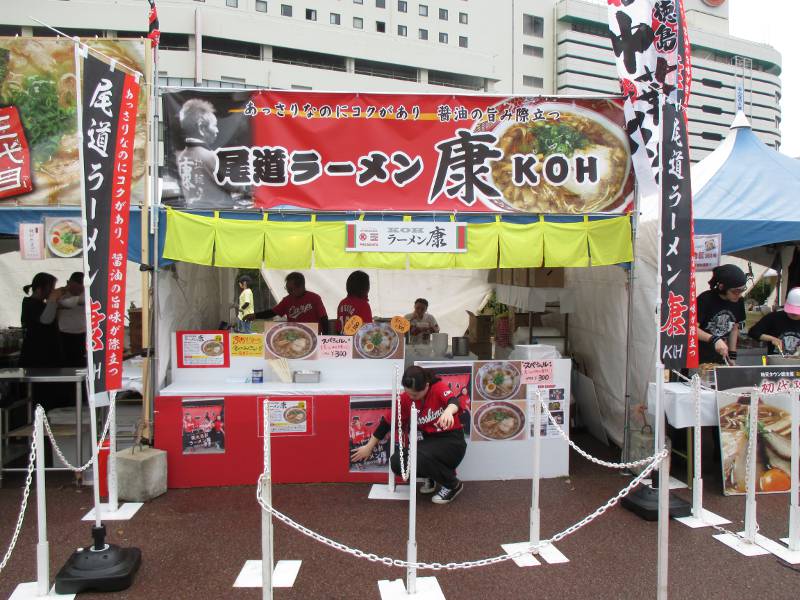 japan food stall ramen stand