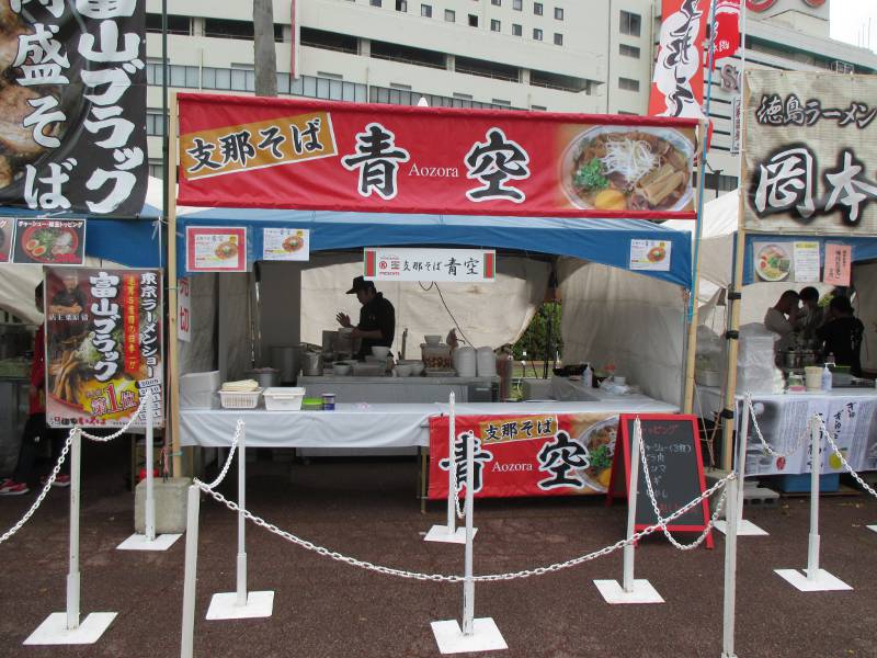 japan food stall ramen stand