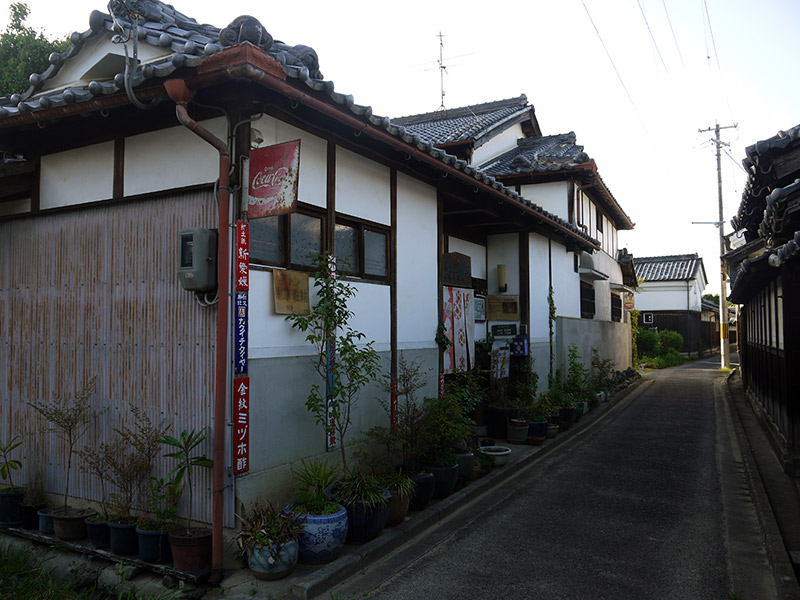 Street corner near the Aton Toy Museum