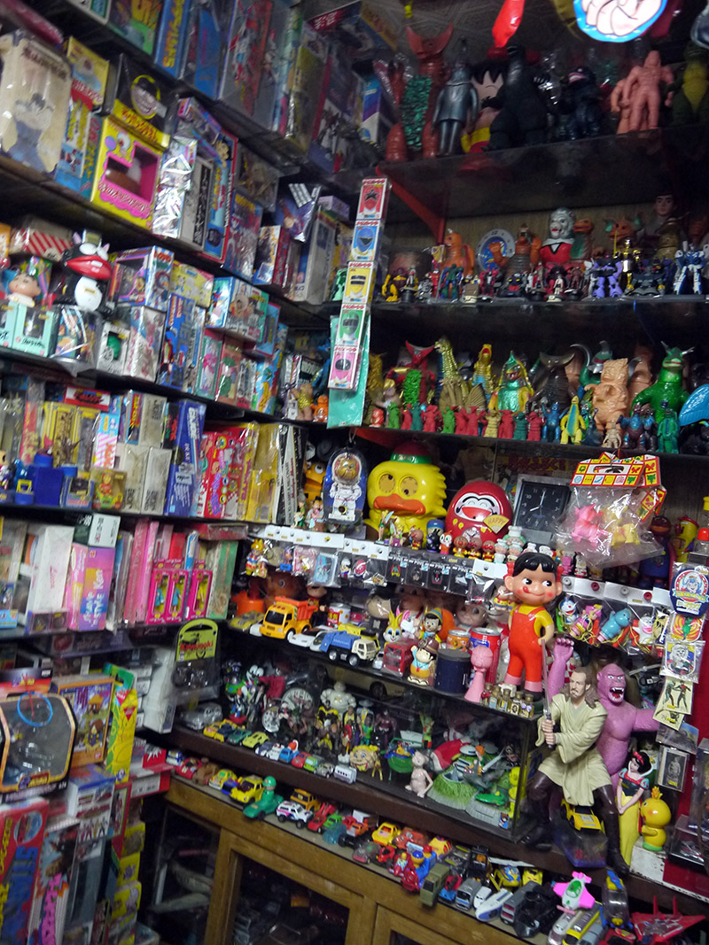 Vintage Toy Museum In Japan Aton