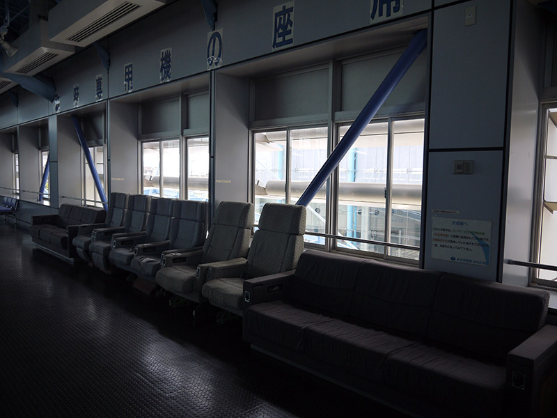 A row of seats from a government transport aircraft