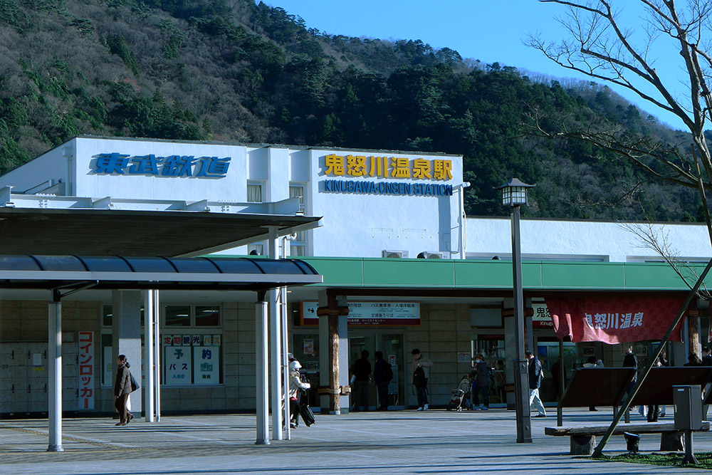 japan train station kinugawa onsen