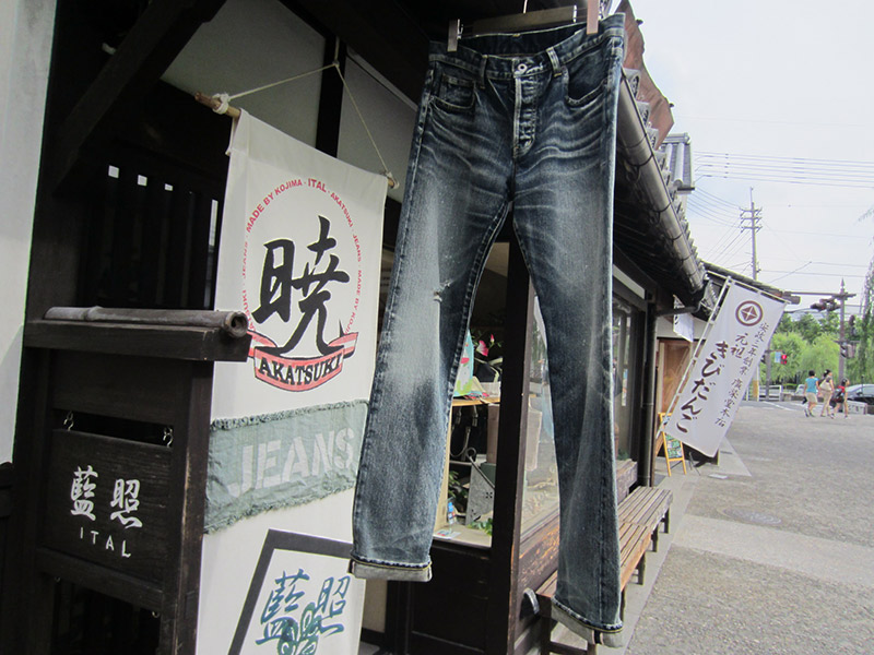 japanese momotaro jeans