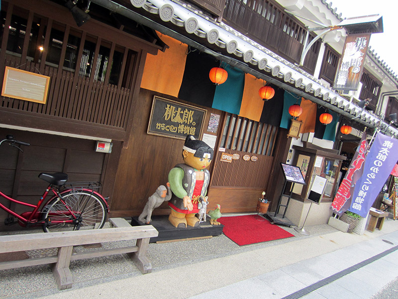 Momotaro shop