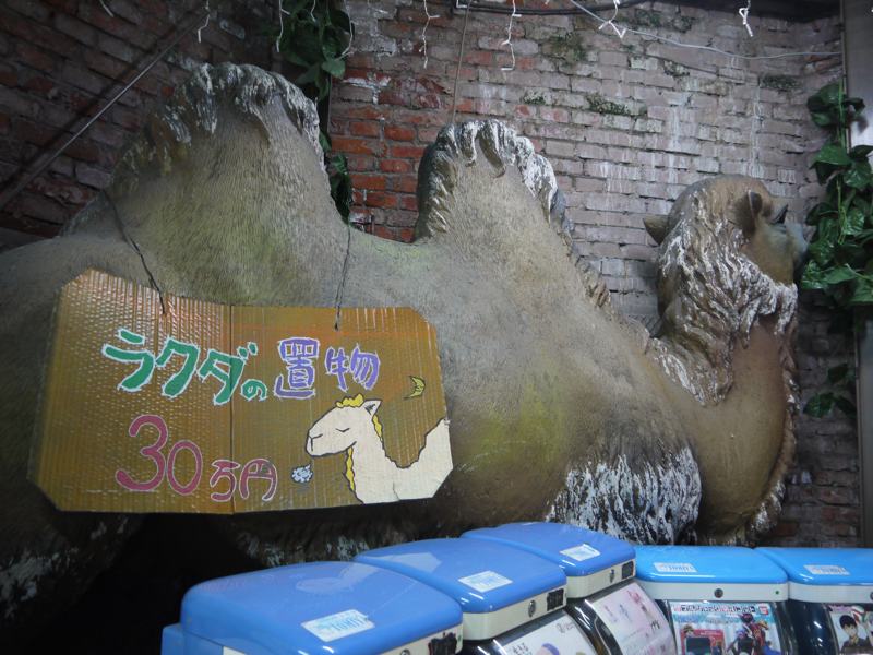 giant camel statue for sale sign