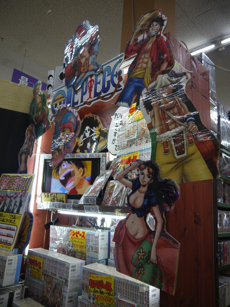 japanese cartoons manga kind of risque display