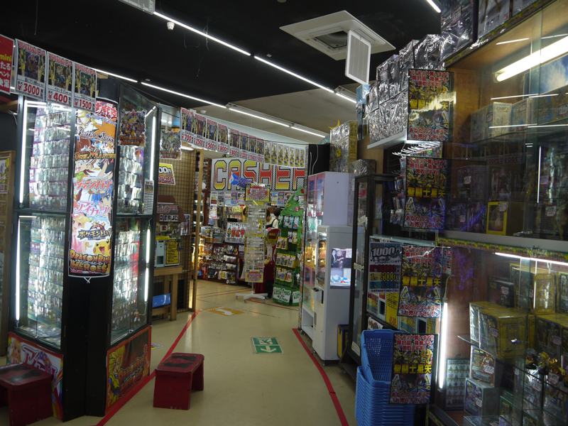 japanese figure store