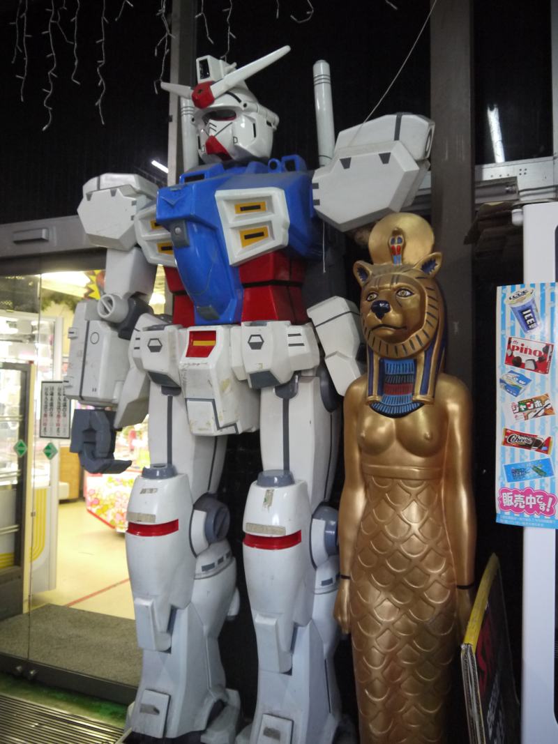 giant anime figures