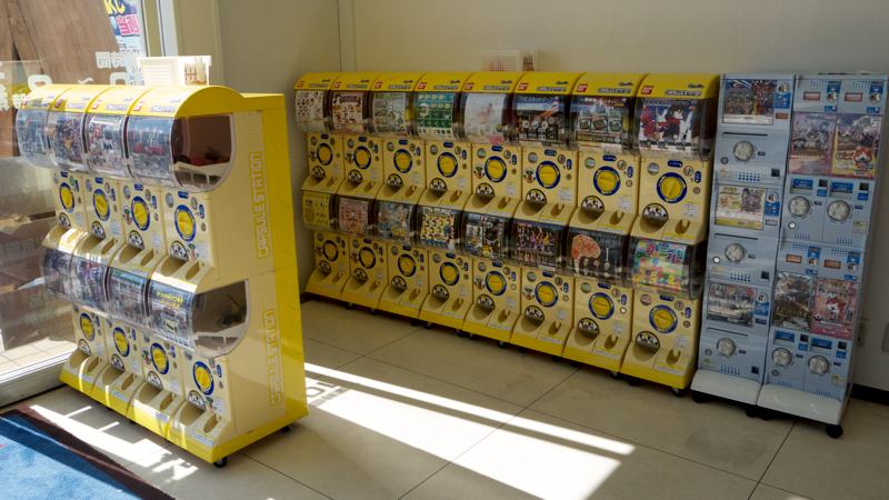 japan capsule toy vending machines for children