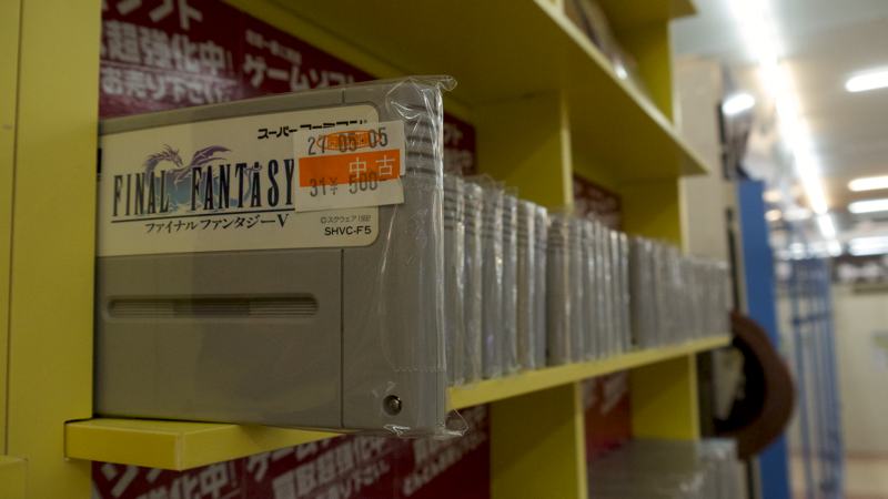 final fantasy vintage video game for sale