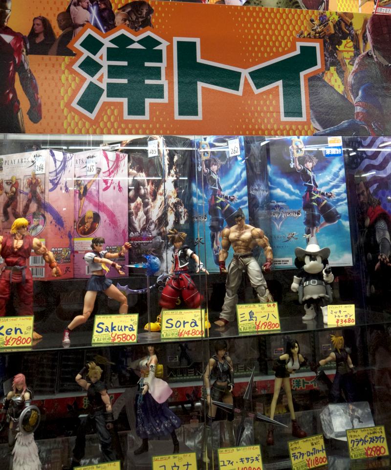 Action figure sale japan store