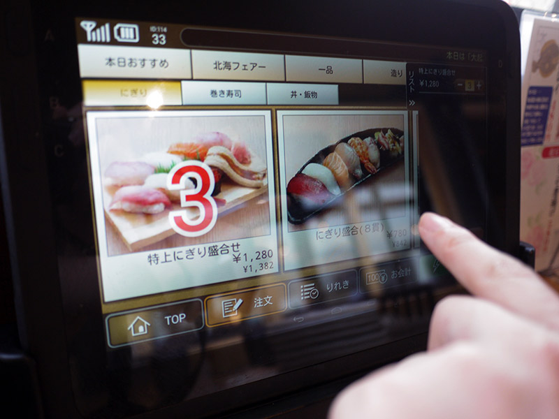 Daiki Suisan Sushi Restaurant Review tablet