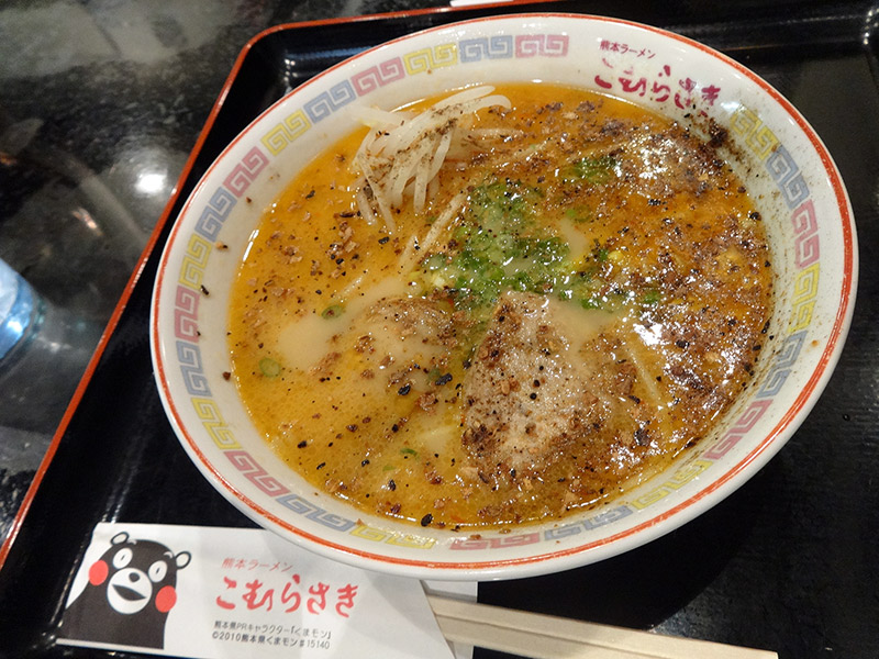 bowl of ramen on a tray