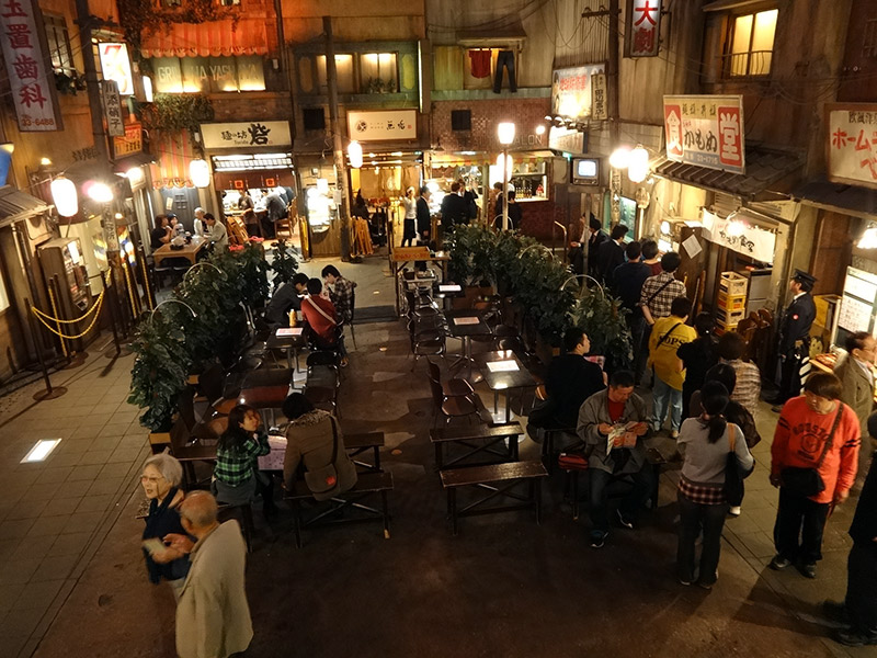 Japanese courtyard and eating area