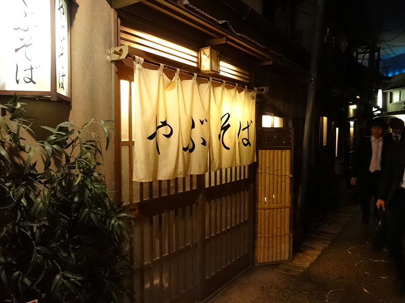 fake store fronts inside the ramen museum