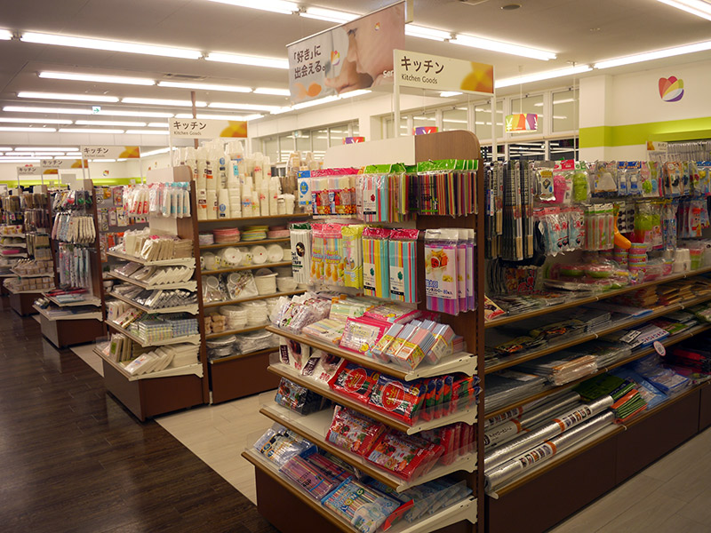 Aisles of products in Seria