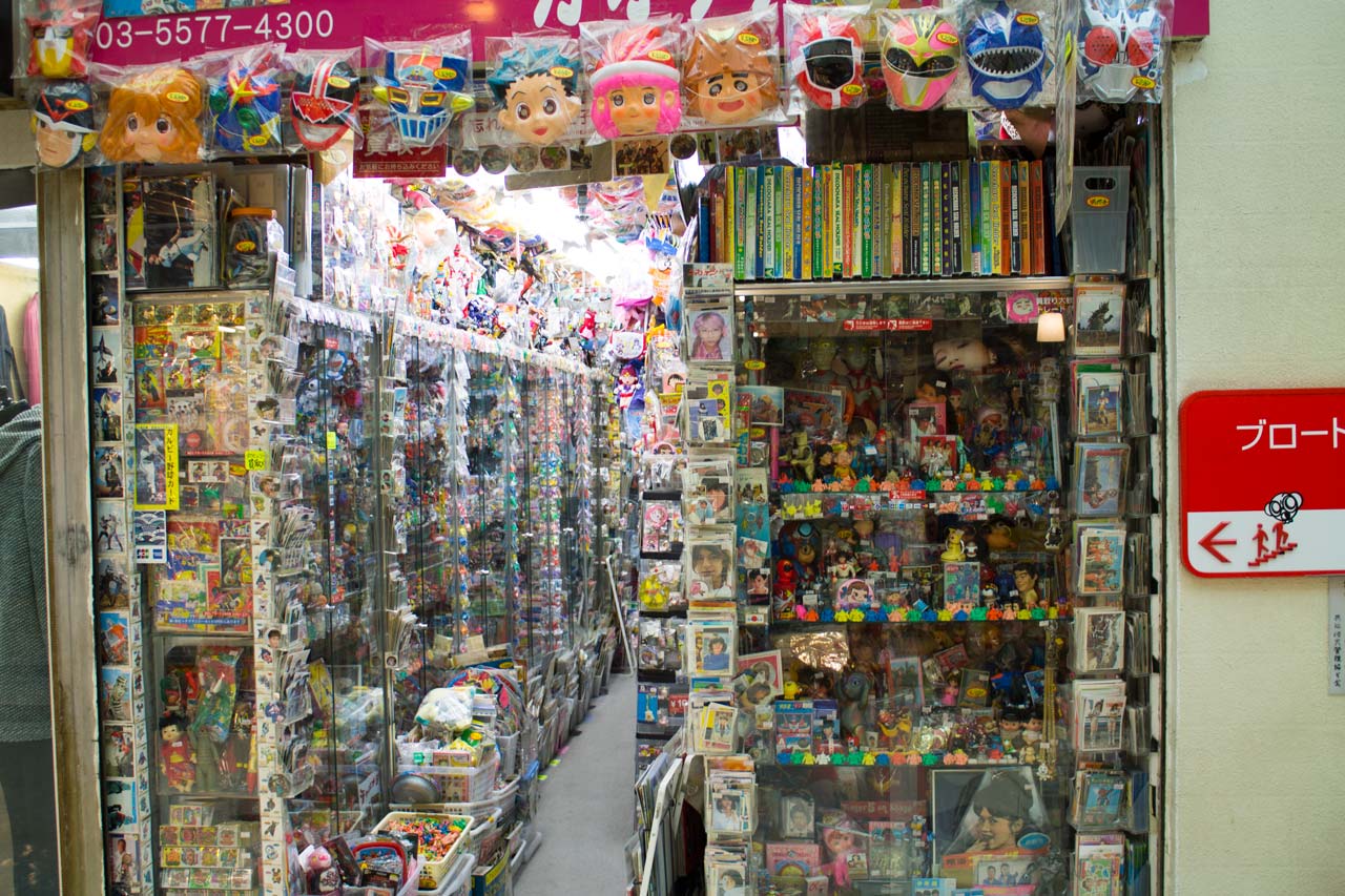 toy store broadway