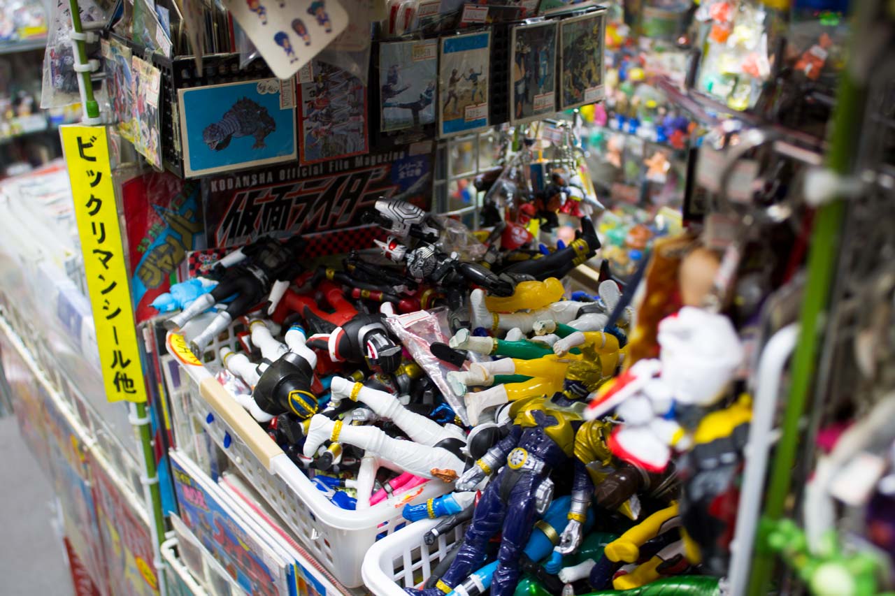 bins of toys at nakano broadway