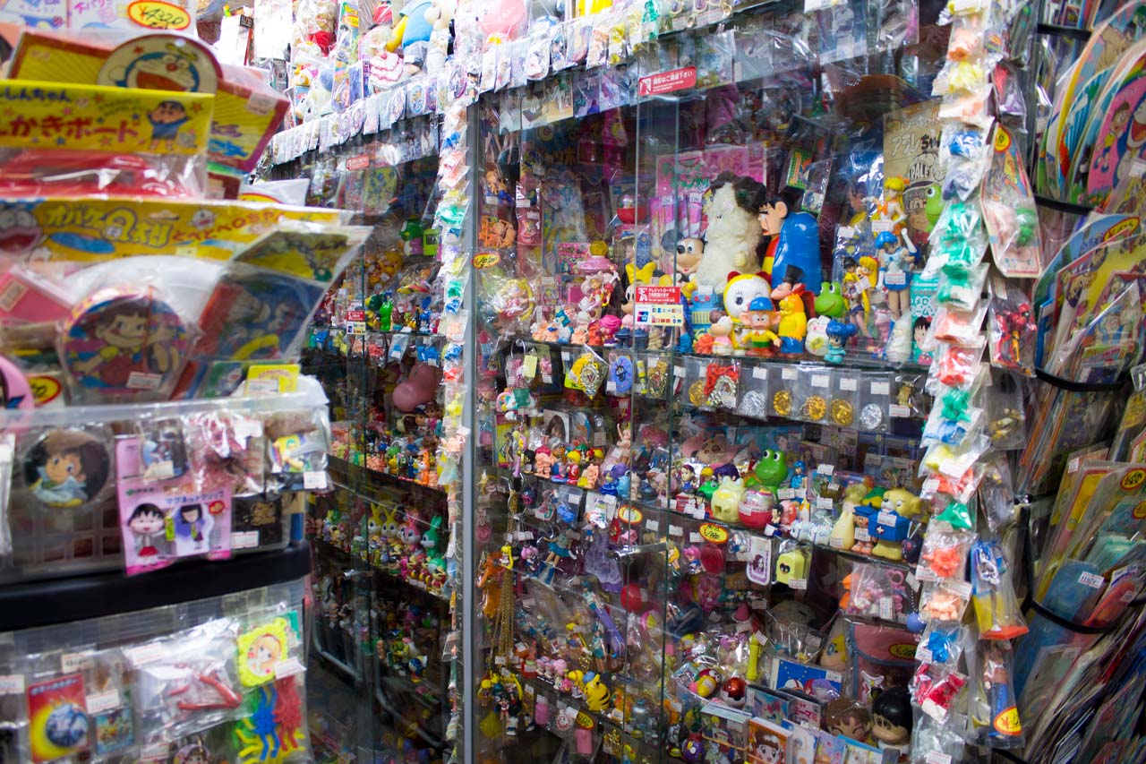 vintage toy stores near me