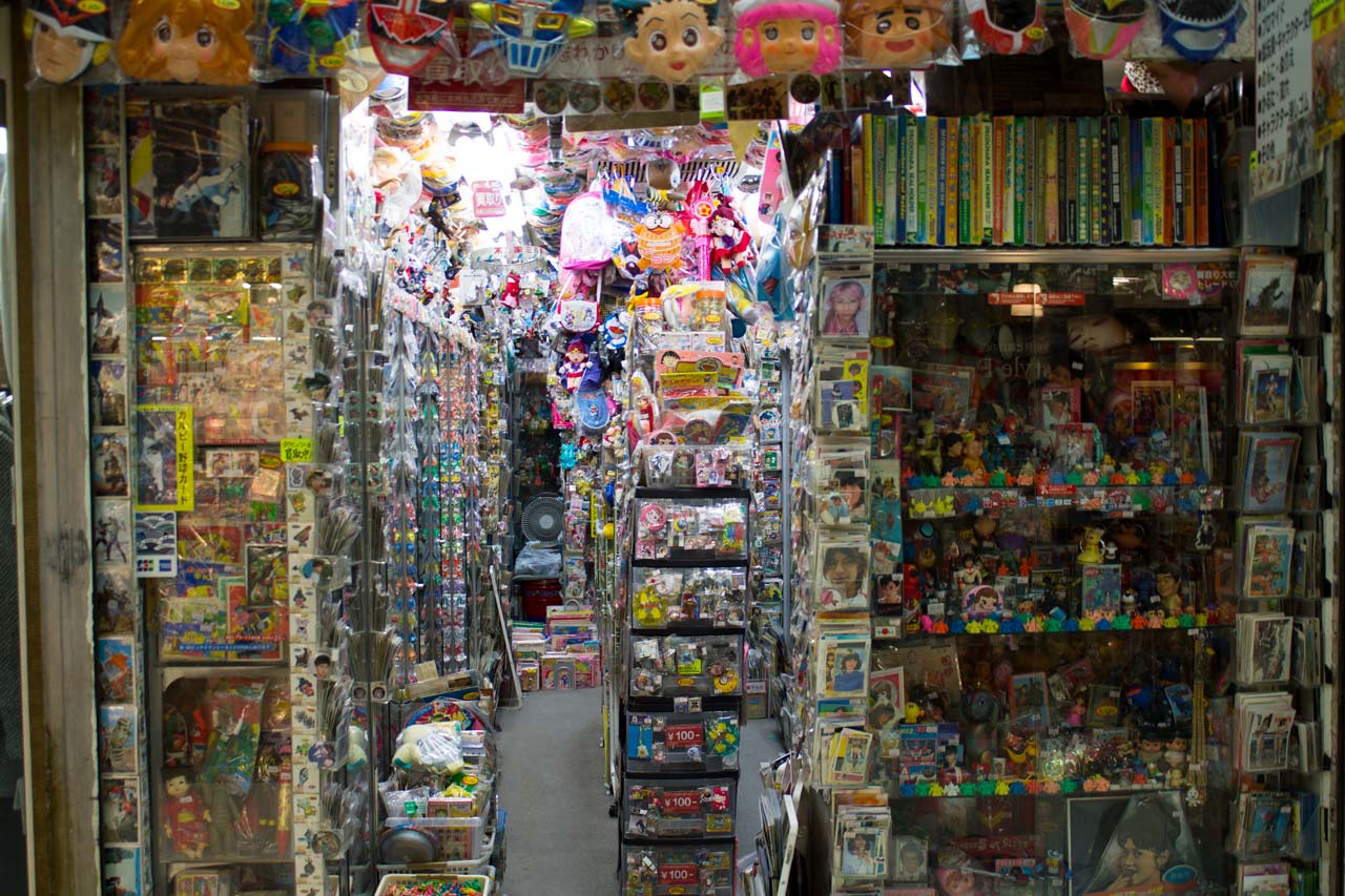 toy store broadway