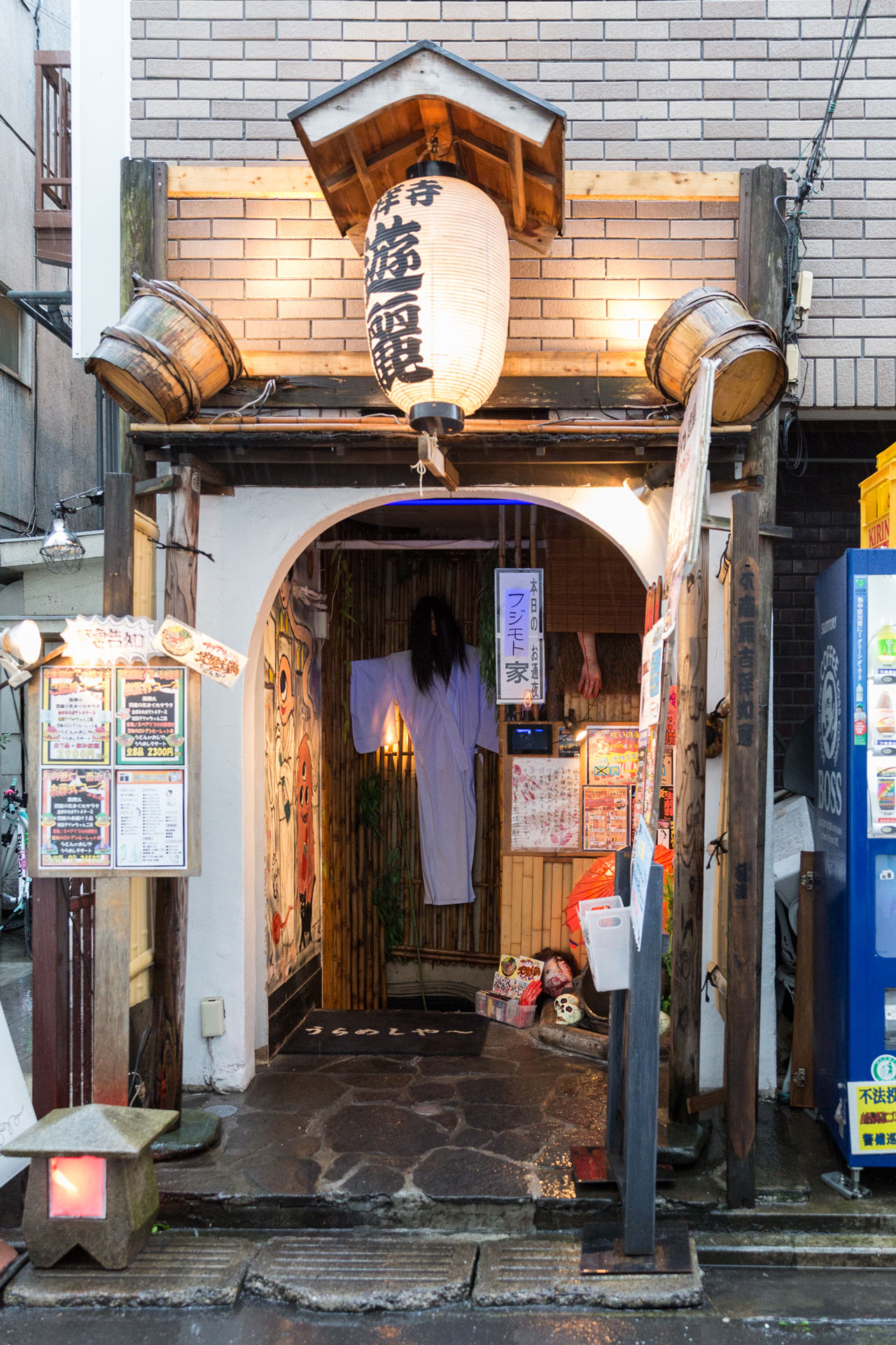 entrance to kichijoji yurei izakaya