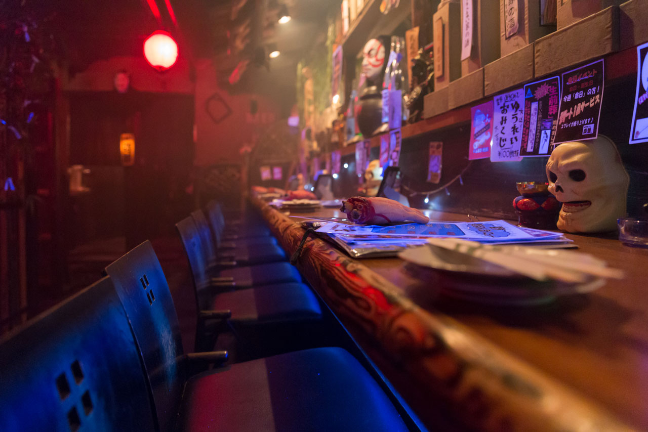 horror themed bar in tokyo