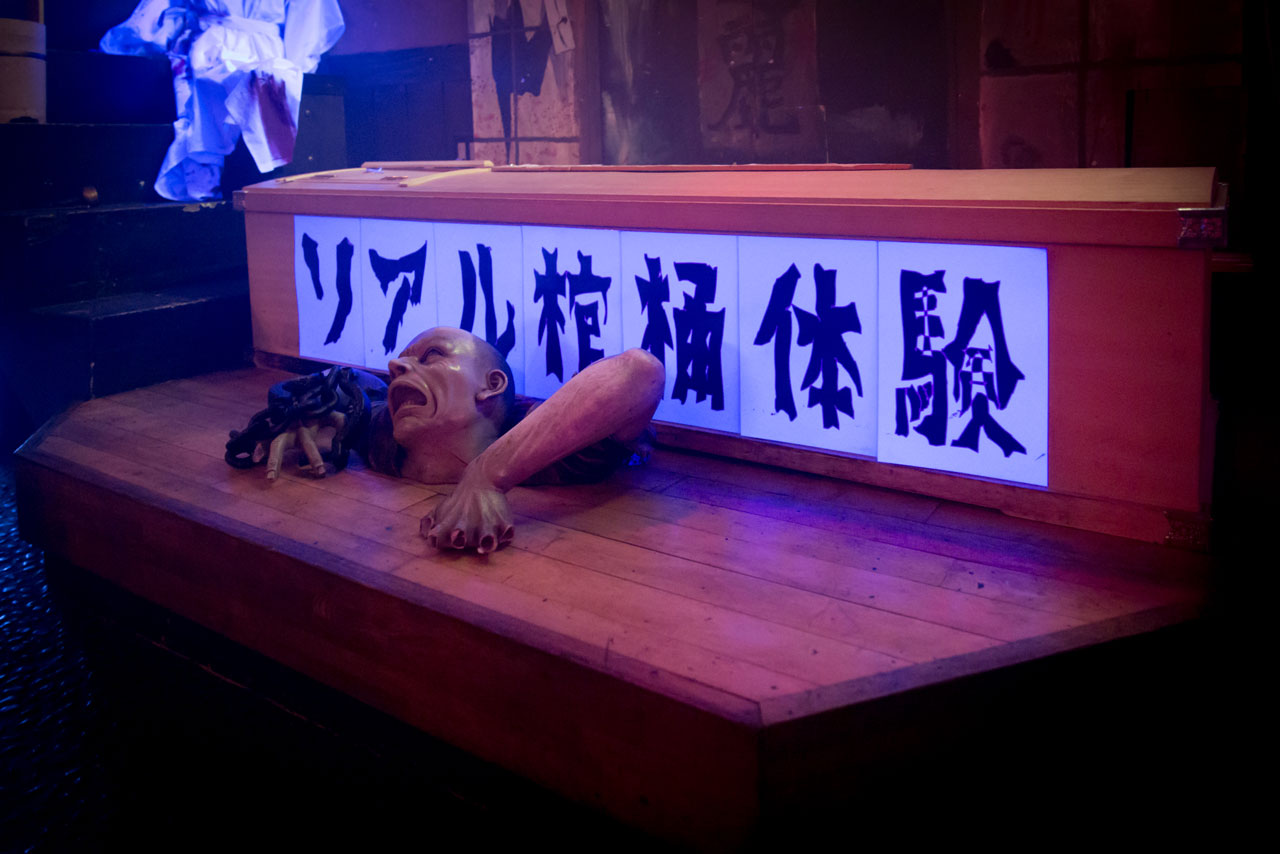 novelty coffin at japanese ghost bar