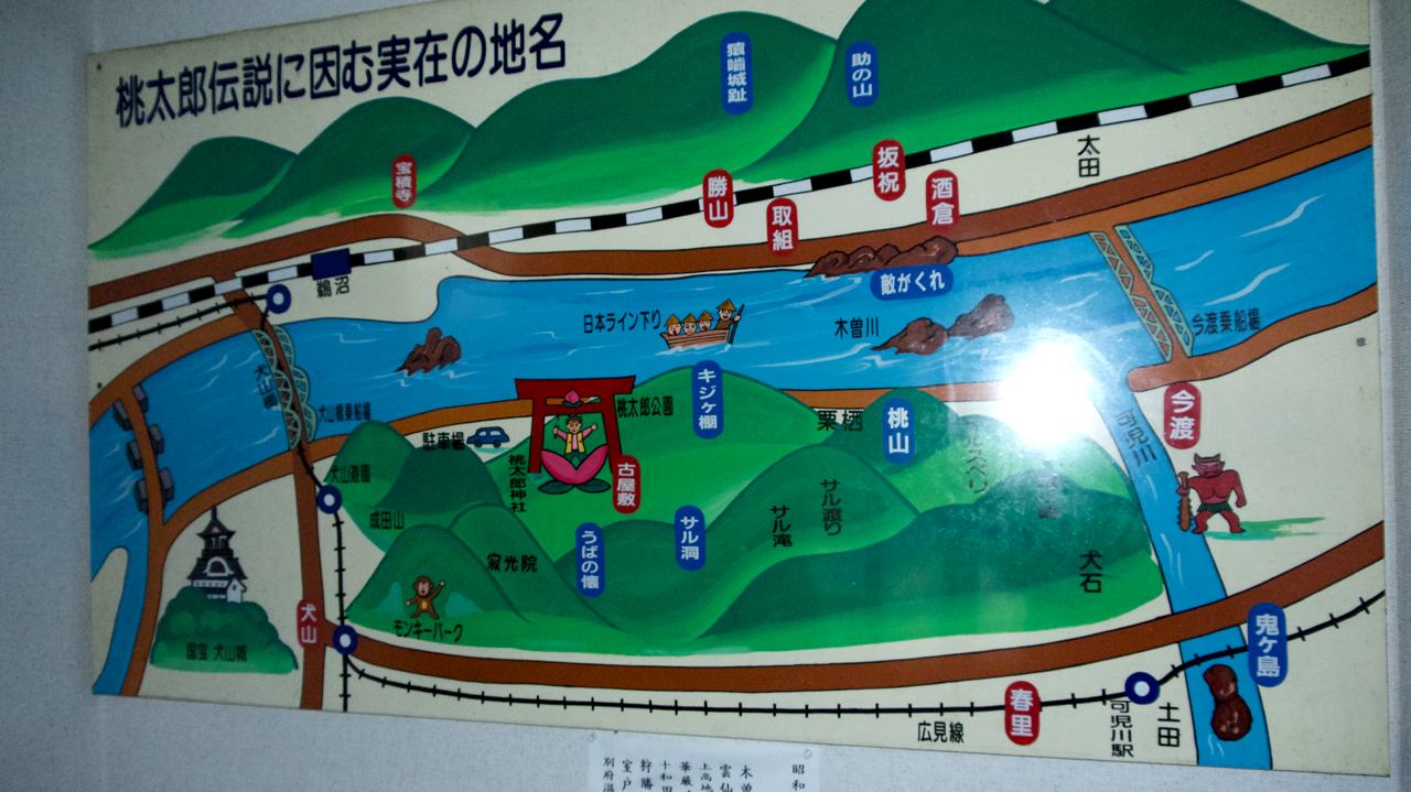 map of inuyama in aichi with momotaro events