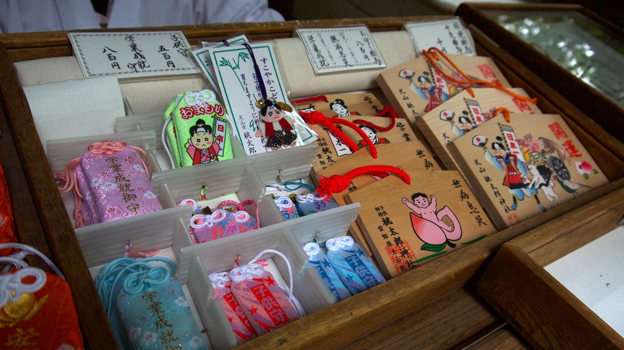 momotaro souvenirs