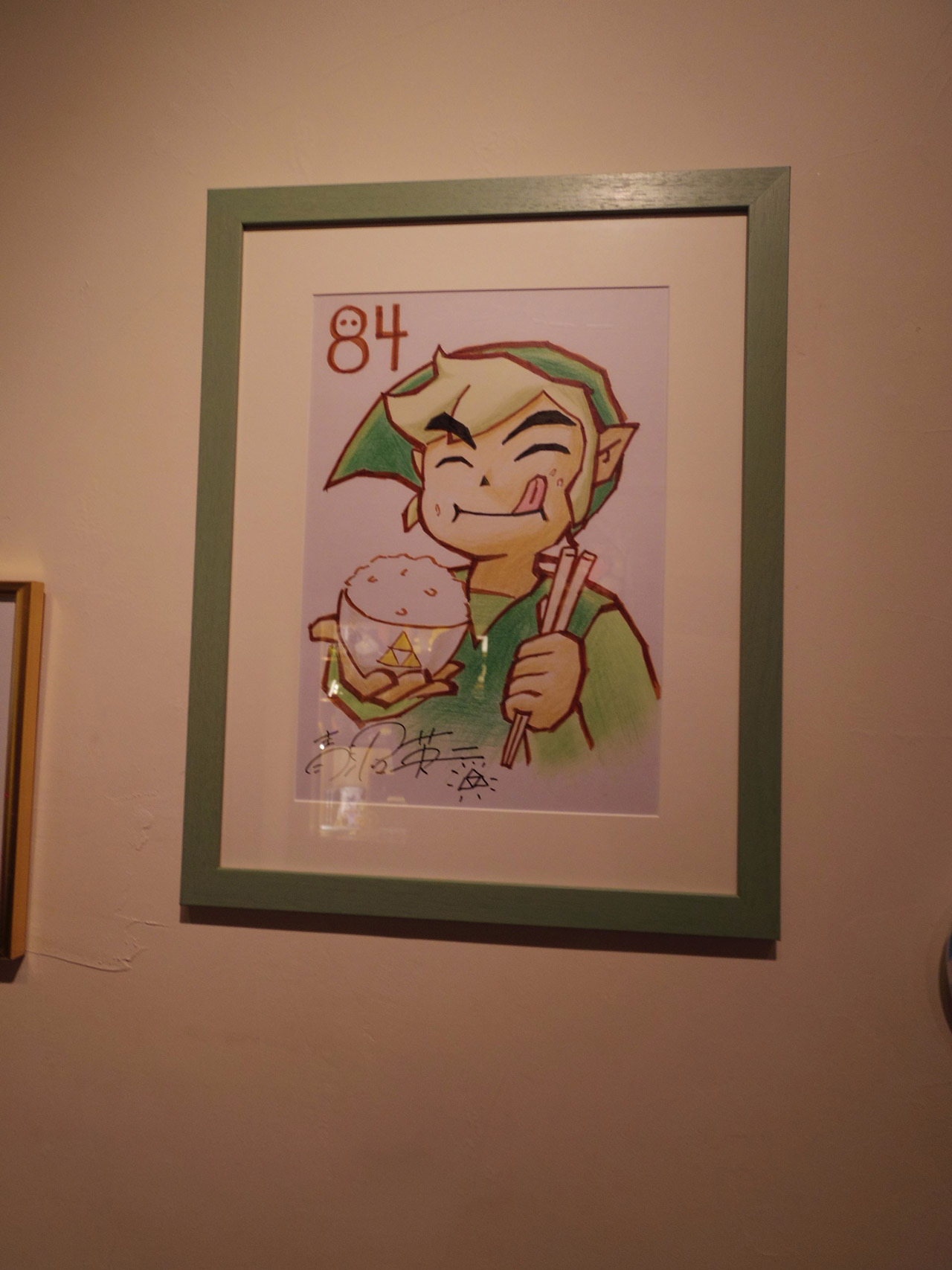 original drawing of link by eiji aonuma